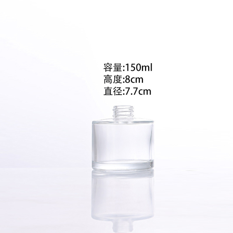 圆柱形玻璃香薰瓶高端无火香薰分装瓶子家居装饰挥发香氛扩香空瓶|undefined