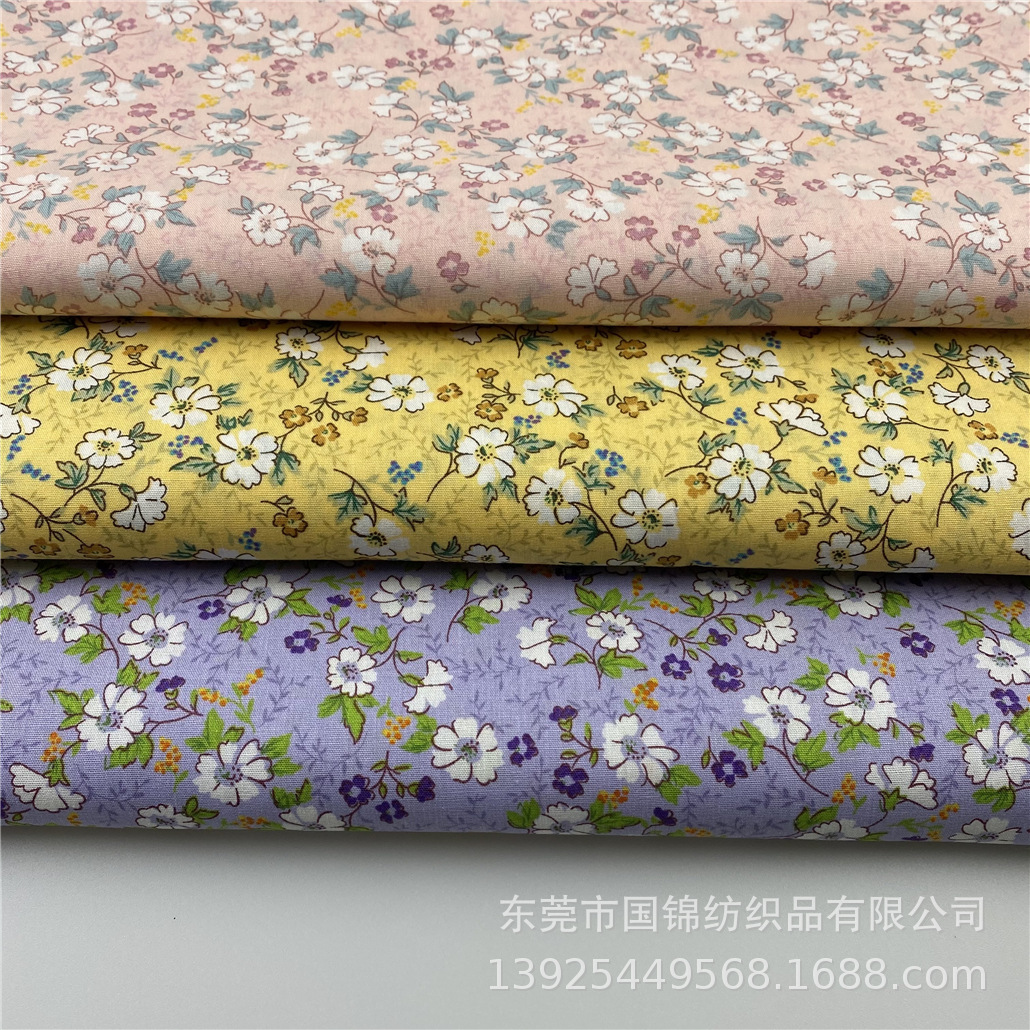 田园风小清新印小碎花 纯棉40支平纹府绸印花春夏童装女装面料