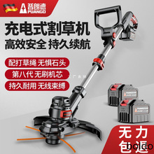 늄Ӹ�ݙC����С�ʹ�ݙC�๦�ܲ�ƺ�C�늴����r�ó��ݙC����