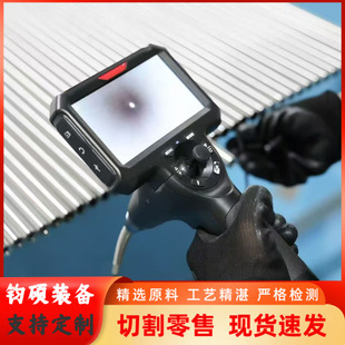 �o�p�z�y䓹�GH3030�ߜغϽ�� �������͸��g ���պ���GH3030呼�