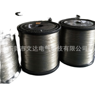 Stainless steel braided belt braided network management stainless steel grounding wire stainless steel wire braided belt, high temperature resistance 304