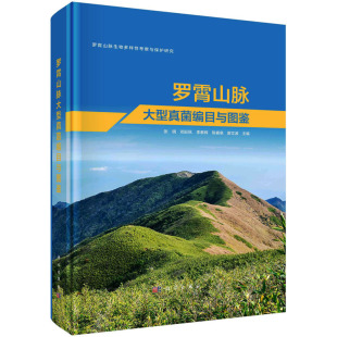 �A�� (����ӡˢPOD��)�_��ɽ�}���������Ŀ�c�D�b �����