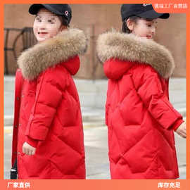 儿童羽绒棉服女童中长款2025新款韩版中大童洋气童装女孩加厚潮流