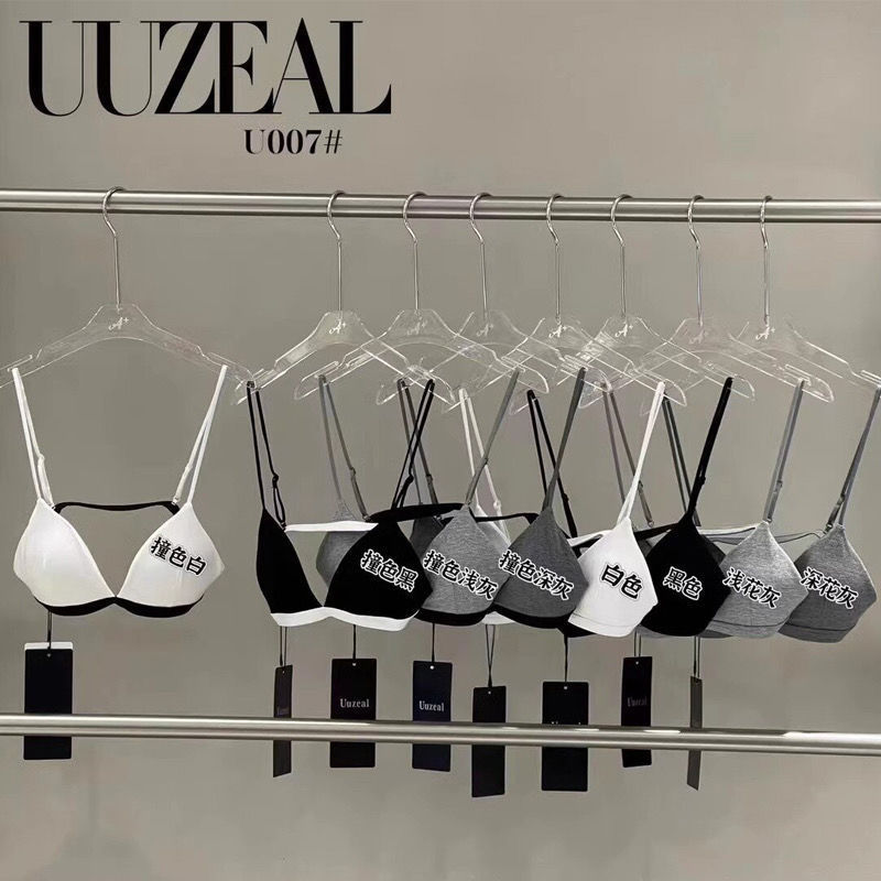 Contrast Color French Triangle Cup Intimates for Women, Thin Beautiful Back Tube Top, No Rims Bra, Small Breast Push-Up Bikini Intimates