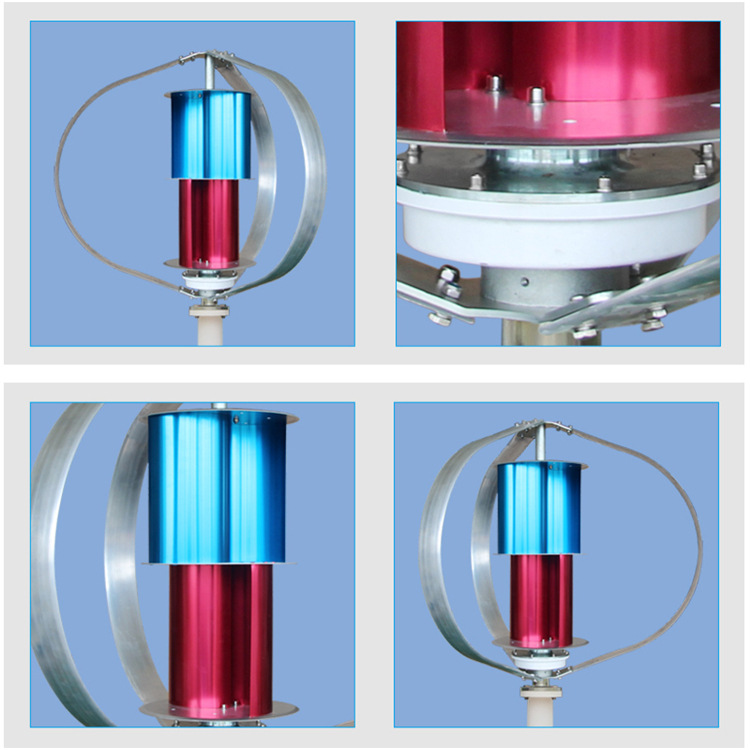 新款3/5/6叶小型直流风力发电机100W垂直式风光互补路灯