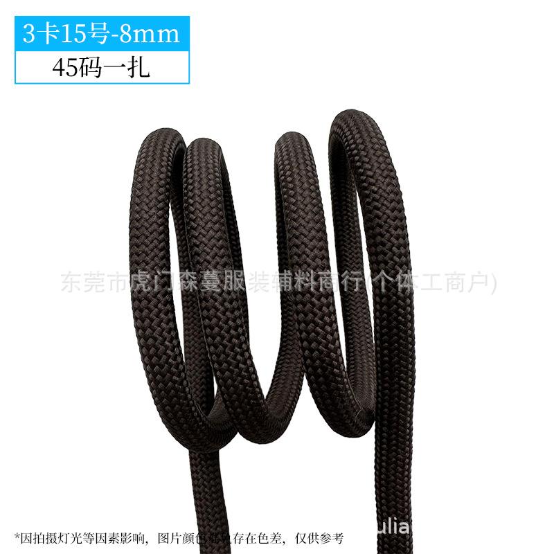 8mm-3 카드 15호