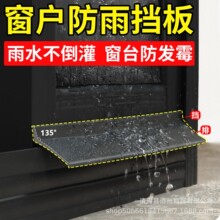 ������ˮ�l������������������ˮ�������ⴰ�p���Bˮ���h���z�l