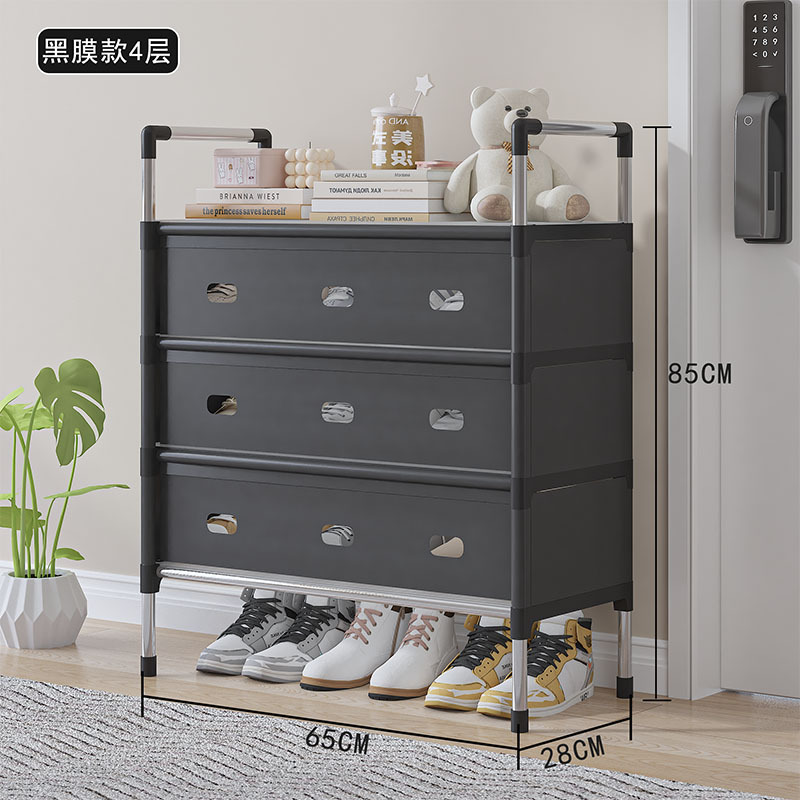 [버전 1.0] 4겹 65cm-검정색