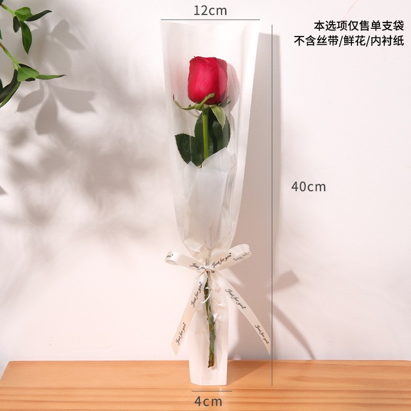 Bolsa de Ramo Individual para el Día de San Valentín, Bolsa Impermeable para Empaque de Ramos, Suministros para Floristería, Empaque de Flores de Alta Gama