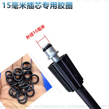 ϴ܇CzȦ^ܷȦ߉ˮϴ܇©ˮAȦˮܿ^