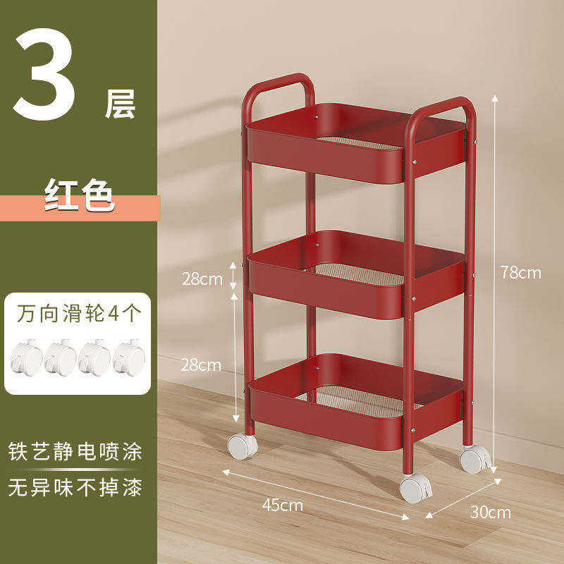 Carrito de almacenamiento de bocadillos de piso a techo Estante de cocina de sala de estar móvil de varios pisos Estante de almacenamiento de herramientas de uñas de dormitorio image 13