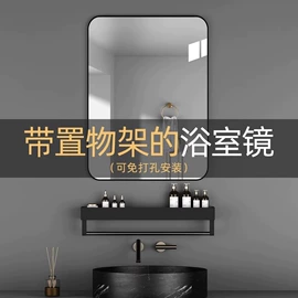 衣帽架;穿衣镜;落地镜