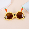 Children's glasses, sunglasses for boys, cute rabbit, UV sun protection cream suitable for photo sessions, UF-protection