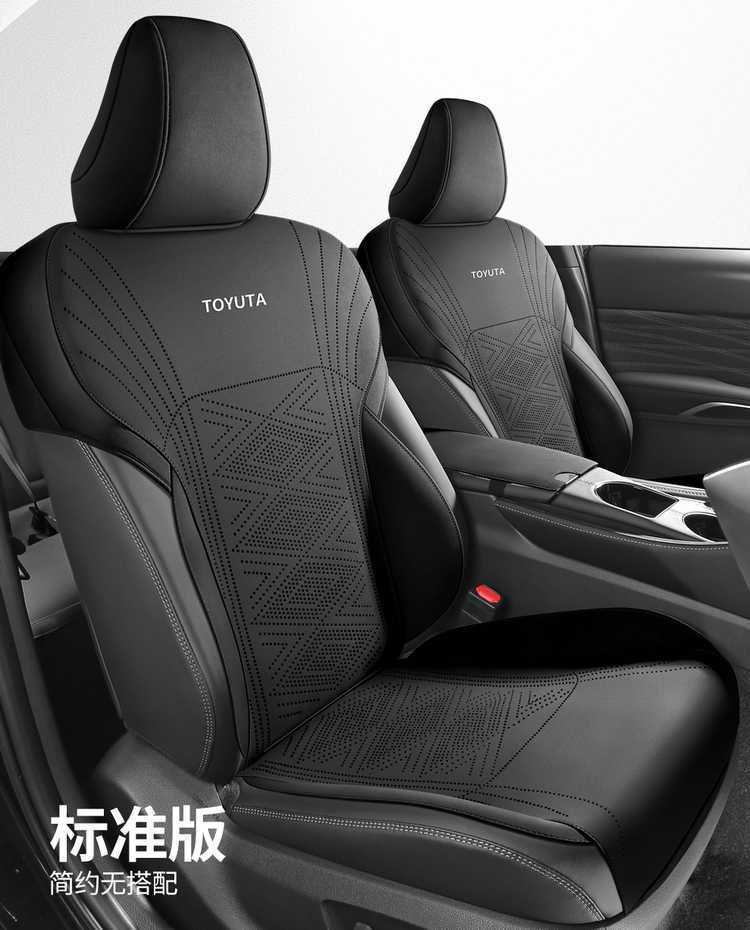 Suitable for Fengtian Asian Dragon Seat Cover Saddle Pad 202425 Four Seasons Neutral Special Cushion Car Seat Cover Five
