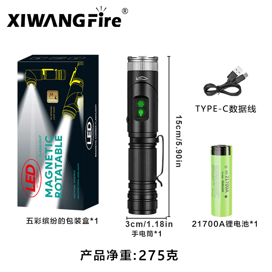 Nuevas linternas transfronterizas de luz intensa, lámpara de trabajo multifuncional portátil, lámpara de codo de carga superbrillante tipo C