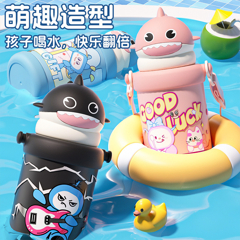 かわいい漫画柄ストローカップ、女性用ストラップ付き携帯保温カップ、子供用日常カップ、卸売携帯ストラップ|undefined