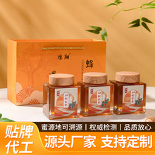 年割苦蜜365克瓶装农家自产苦味蜜支持OEM贴牌代工蜂蜜云南蜂蜜