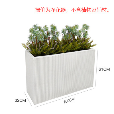 백사장색 100X32X61
