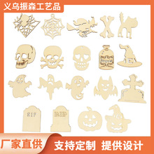 �Ϲ�Ů�׹��^؈���`Ĺ��ș���Ʒ �ە��Ɍ���Ʒ�f�}��ľ�|DIY���