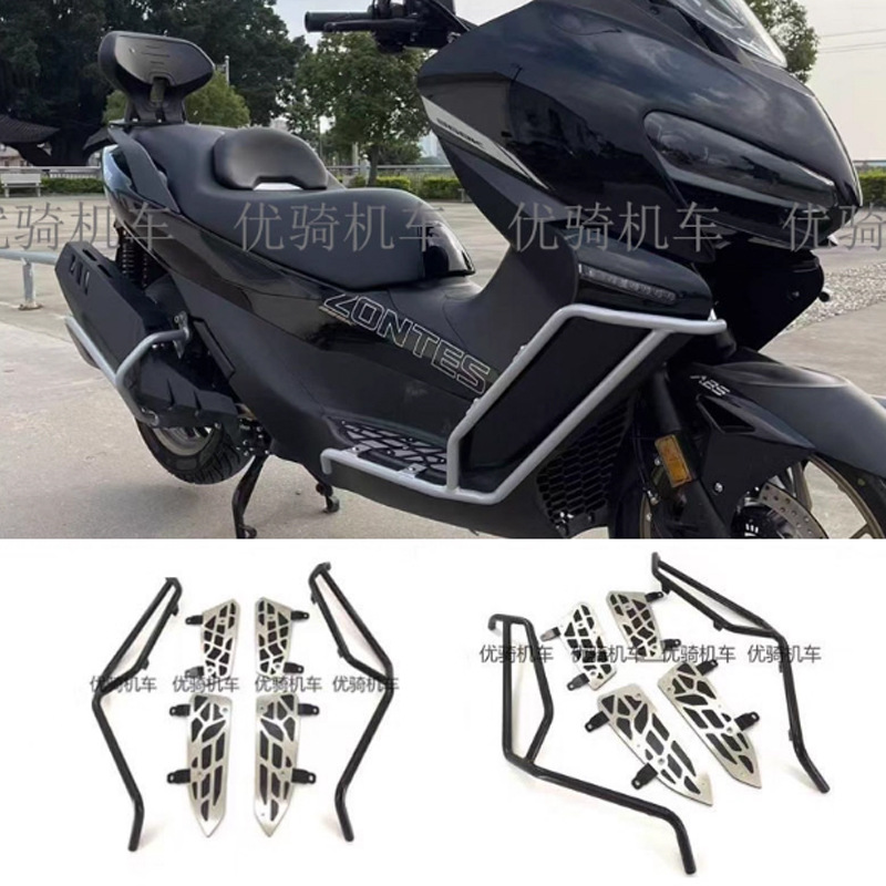 Suitable for Shengshi 368K Shengshi 368K Modified Body Bumper Guard Anti-Fall Bar Exhaust Protection Bar Accessories