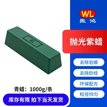 �ֹ��������w��Ϟ�m�ü�ā���ⲻ�P��~�X⁺Ͻ�ͨ������Ϟ�K