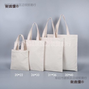 ����������μ緫�����W�����L��Ⱦ�L��DIY����հ״��޲���̫��