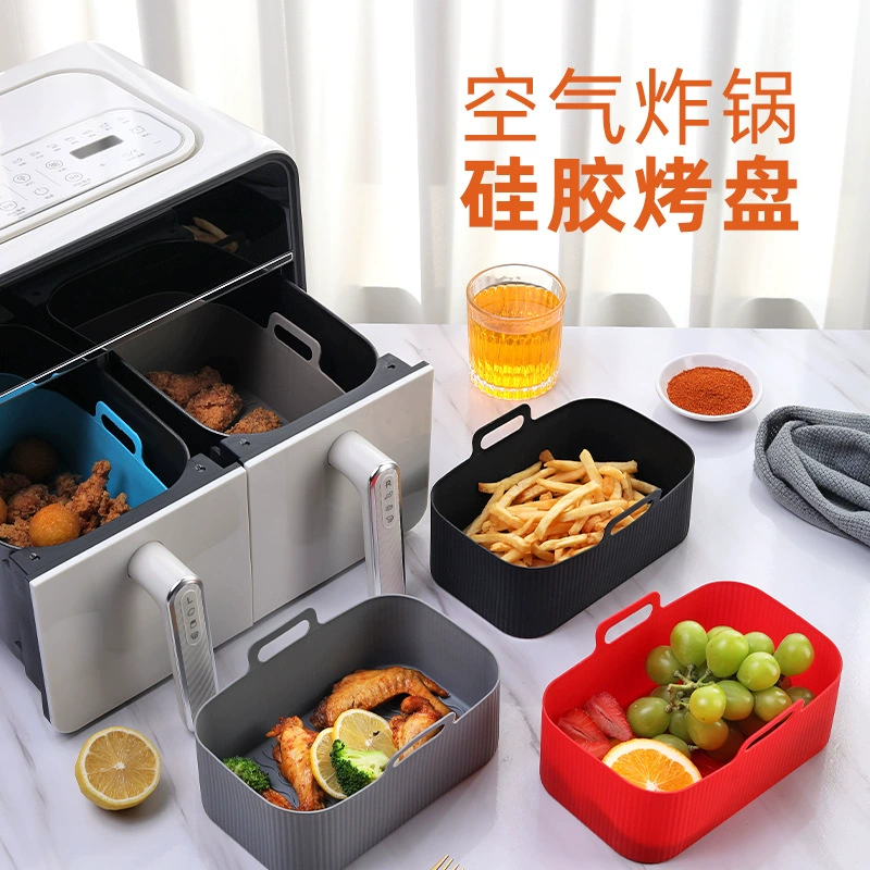 Air fryer silicone rectangular baking tray for household food grade high temperature resistant silicone steaming tray for baking cake