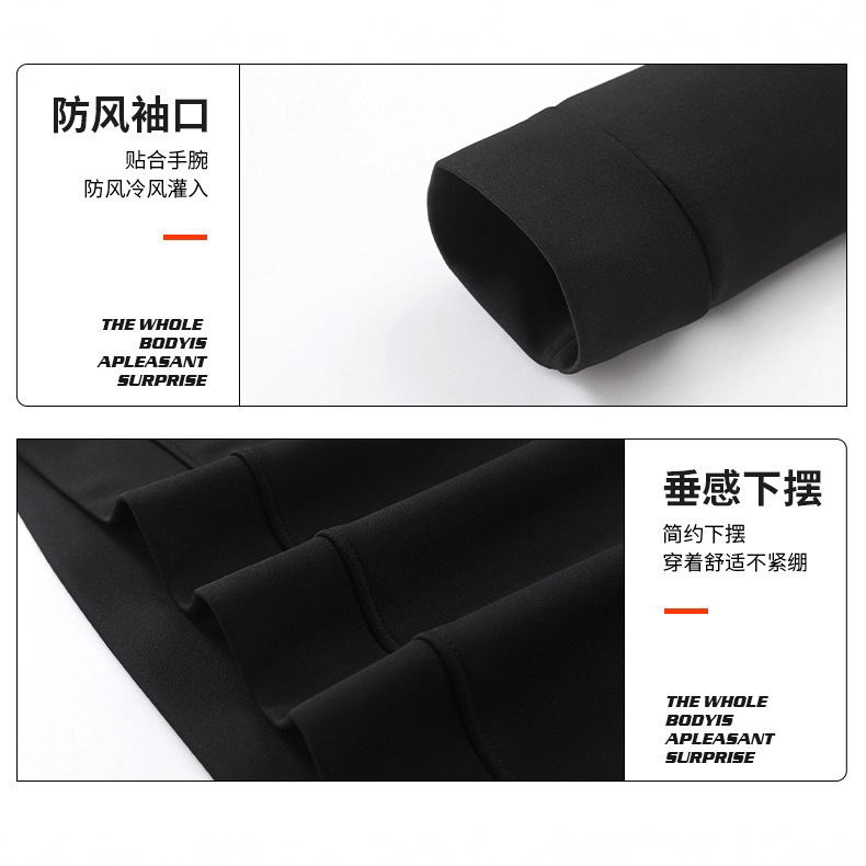 FICAKLON斐卡侬秋冬季男士长袖T恤卫衣运动休闲百搭潮流宽松加绒|undefined