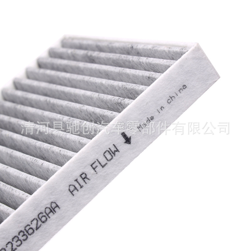 Air Filter for JEEP Grand Cherokee 11-14-15