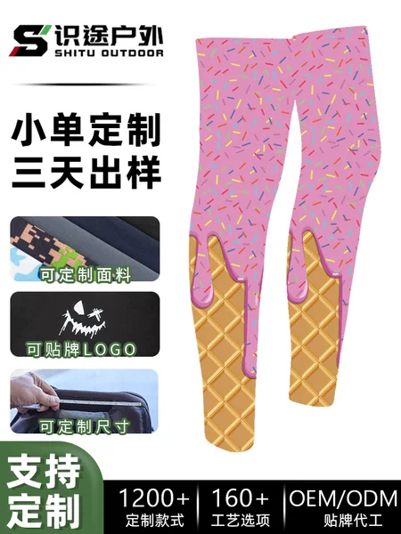 Sun Protection Leg Warmers with Customizable Patterns and Logos, Running Ice Silk Leg Sleeves, Ice-Feel Lycra Cycling Leg Warmers