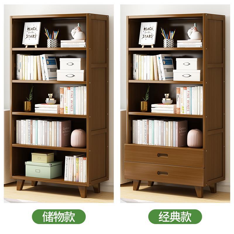 Simple bookshelf small storage rack bedroom floor-standing bookcase minimalist modern children's picture book stand office grid rack