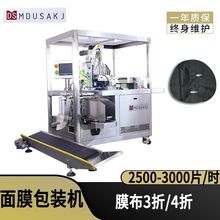 ����ɳ�ŷ����b�C ȫ�Ԅ���Ĥ���a�� ���R���ٝ����ۯB�b���C