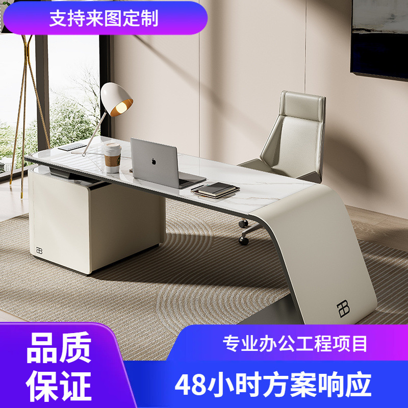 Customized Italian Normcore Slate Desk Study Modern Simple Home L-Shaped Side Cabinet Multi-Functional Leisure Desk