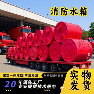 ��ˮ�ռ�Ͱ5��3������ˮ����ˮͰ10��20��peɭ��������ˮͰ�S��