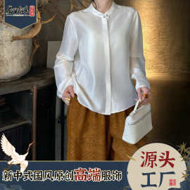 双宫丝新中式衬衫女夏简约休闲气质日常百搭王桑蚕丝上衣工厂直销
