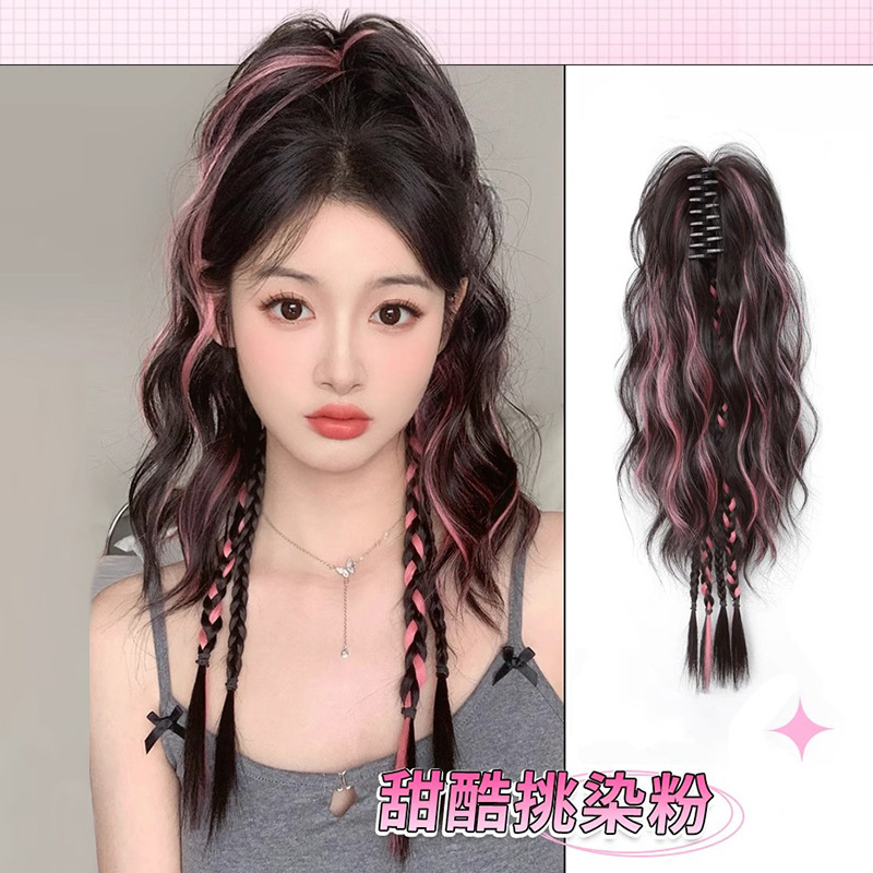 Pick polvo de tinte de cola de caballo alta boxeo trenza peluca trenza dopamina mitad trenza falsa agarrar clips colorido cascada peinado