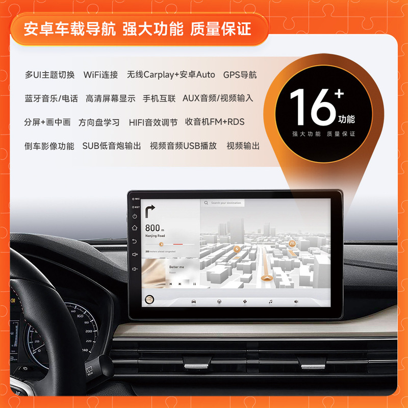 7インチポータブルカーナビゲーションbluetoothワイヤレスCarplay/android AUTO多機能車載MP5プレーヤー|undefined