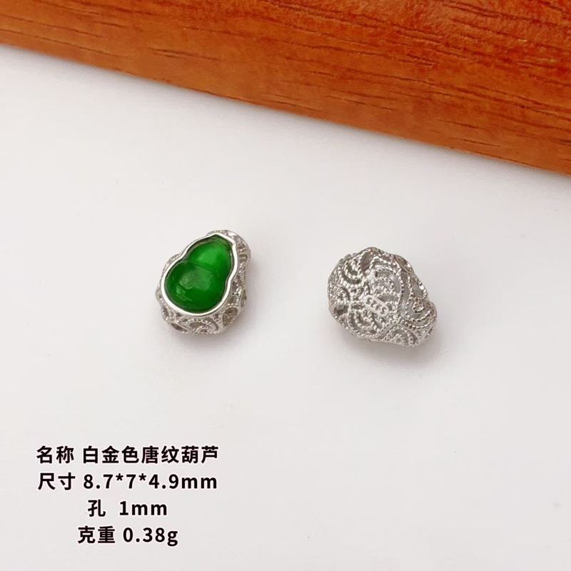 阳绿翡翠葫芦s925银镀金手串项链隔珠diy半成品隔片小红书爆款珠|undefined