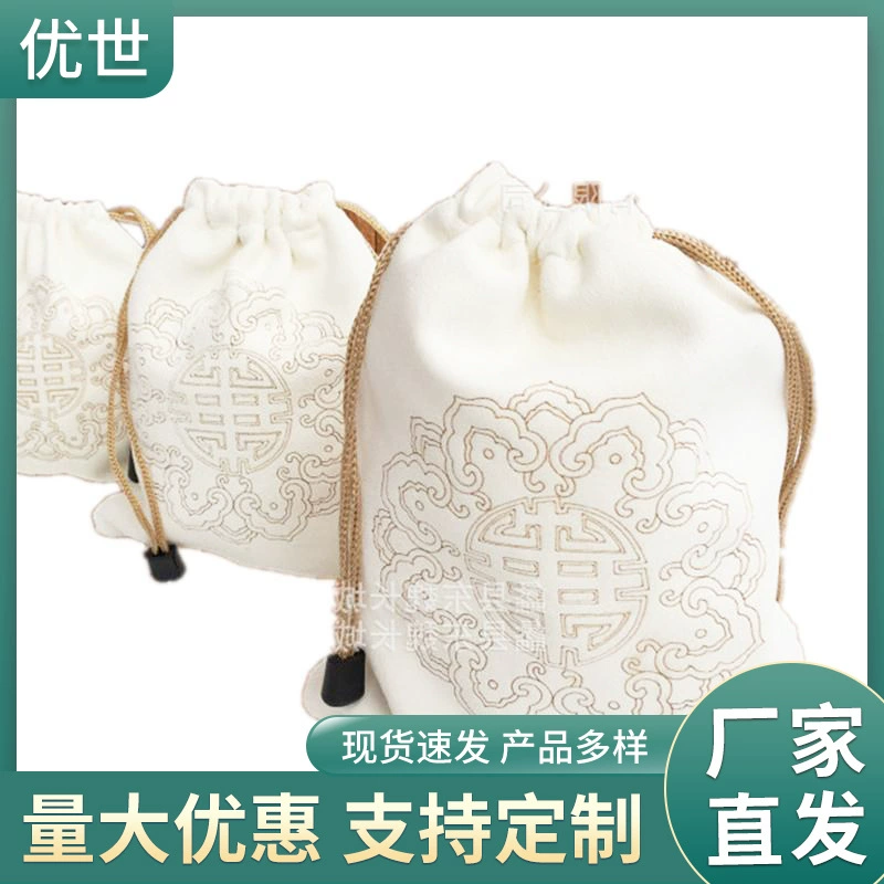 Оптовый производитель замшевых мешочков для украшений, замшевые мешочки для ювелирных изделий с принтом буддийских бусин, бодхи, палисандра и ореха