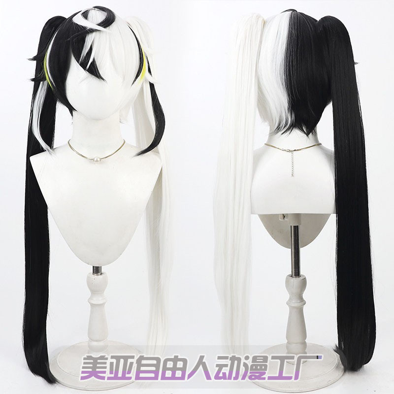 【Free Man】Combat Talent Analysis System Kou Qian Cat Shark cosplay wig black and white two-tone detachable ponytail