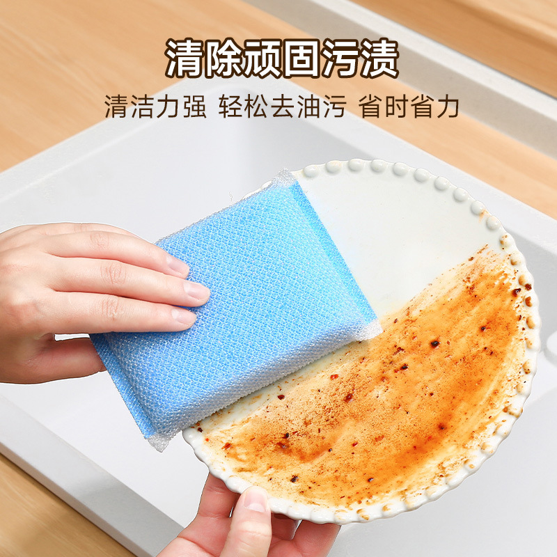 10枚入りの食器を洗うスポンジは台所を拭いてスポンジの塊をきれいにします。|undefined