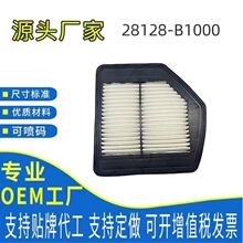 �˽��������������ڽ�����˹G80 G90 L ����28128-B1000������