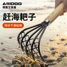 木柄赶海小耙子加厚五齿钢耙滩涂挖小海鲜户外海边拾贝专用小耙子