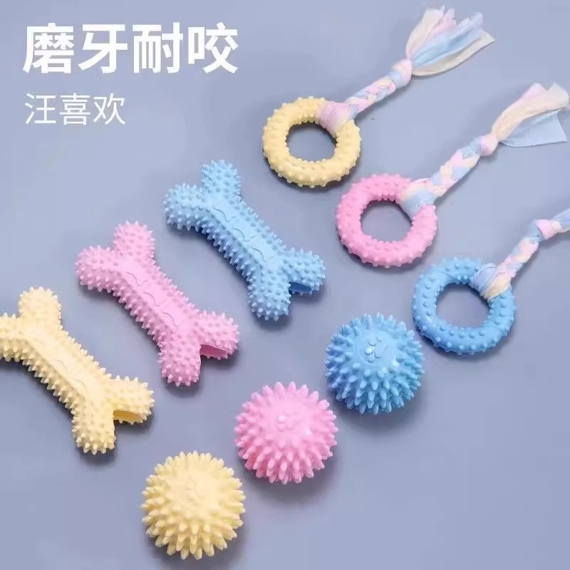 宠物玩具球磨牙棒耐咬洁齿中小型犬幼犬宠物用品骨头棒橡胶逗狗球|undefined