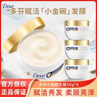 ��ҰlĤ�o�l��С���뱣�����B���o�CȾ�������ë��С���b50g*4