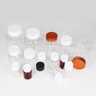 ͸�����ϴ��ƿ�ܷ�V��ƿ���w��ƷƿҺ�wƿ200ml 250����