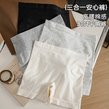 �ļ��W���H�w���m���ƽ��ѝ͸�ⲻ�������߹ⲻ���n����߅��ȫѝ