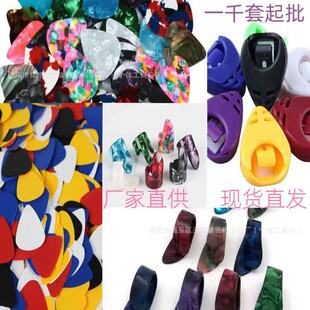 ����ͨ�Ó�Ƭ�ȿ������Ƭ ِ�贓�Ƭ ���ٓ�ƬABS��Ƭ ��ָ��Ƭ