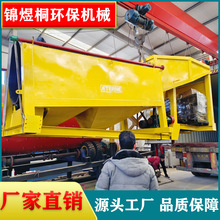 ȫ�Ԅ�ɳ����ϴ���a�� �LͲ�Y�Ƅ��Խ�܇�F؛ ���زɽ��Խ�܇�Cе