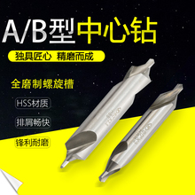 䓼��60��A�Δ���܇��������������B�Ͷ�����^